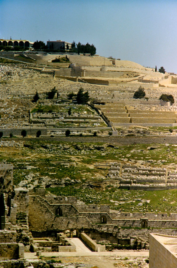 19820329007_[8-4-5]_Jerusalem