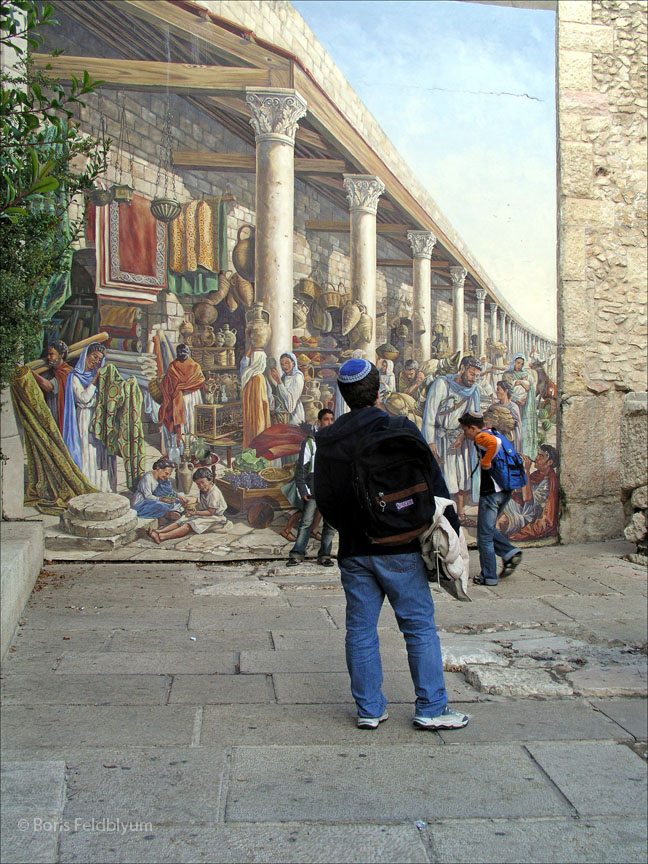 20050202344sc_jerusalem