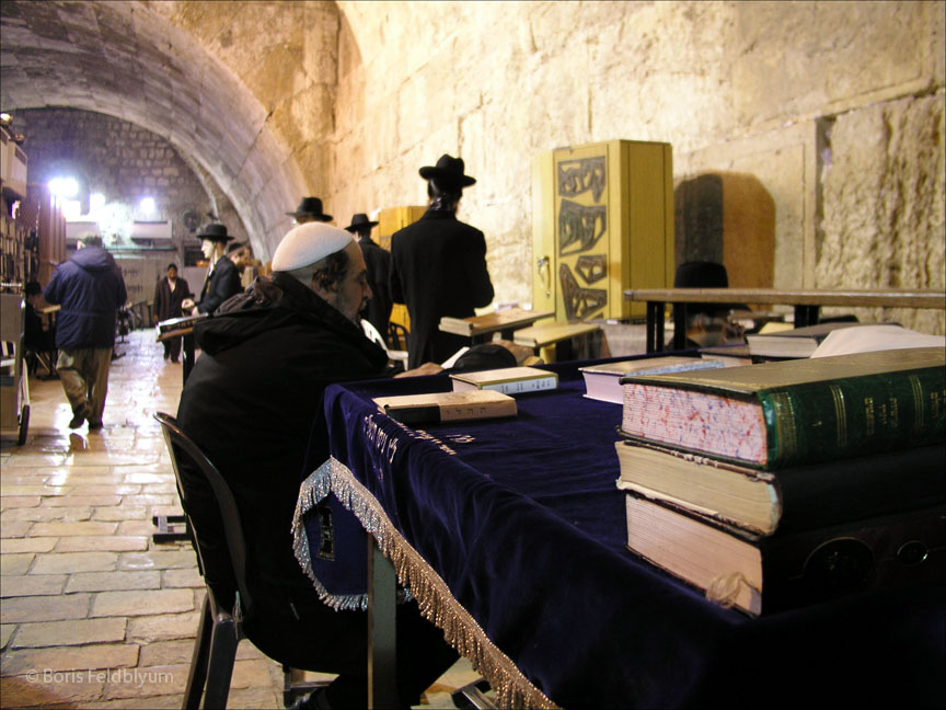 20050202355sc_jerusalem