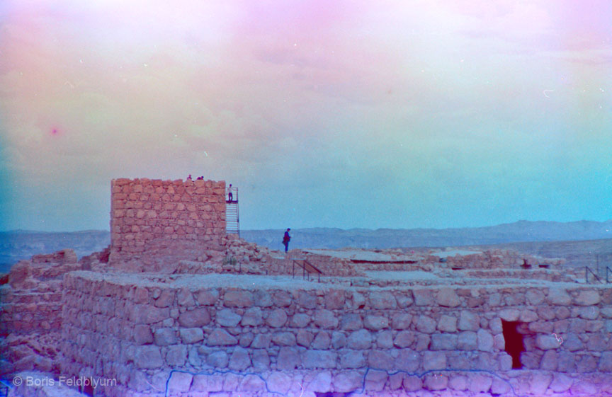 19820325076_[3-5-6]_Masada