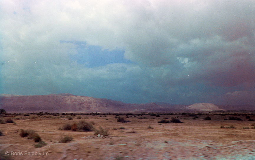 19820325043_[3-2-2]_Jerusalem_to_Masada