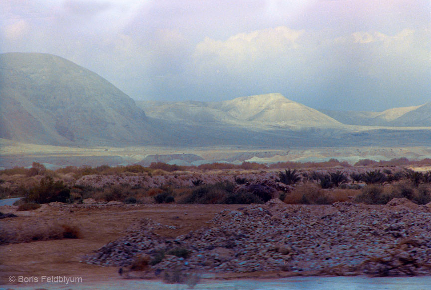 19820325044_[3-2-3]_Jerusalem_to_Masada