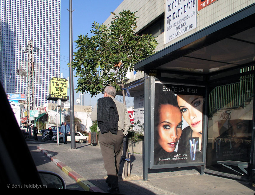 20050127587sc_tel-aviv