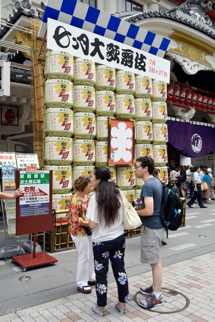 20170720117sc_Tokyo_Ginza