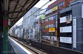 20170721035sc_Tokyo_Sumida