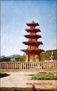 Pooyo_baek-jae Pagoda.jpg (46629 bytes)