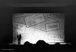 19761217001sc_Jewish_theatre_20_years