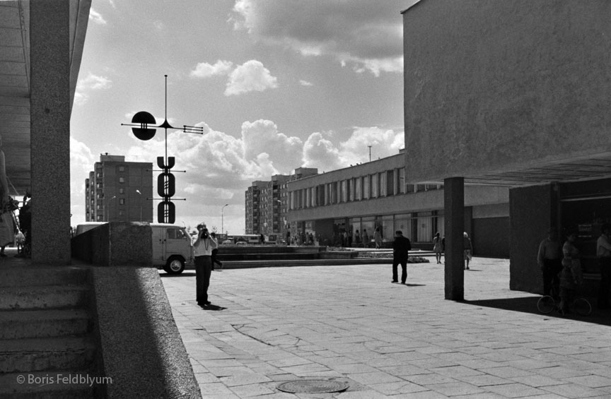 19760701002sc_Vilnius_Lazdynai