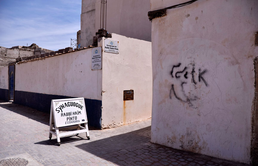 20190415294sc_Essaouira_Haim_Pinto_synagogue