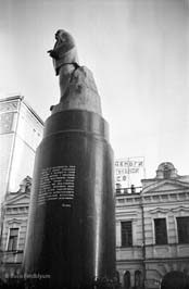 19630901008sc_Kiev_Lenin_monument