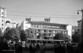 19640915002sc_Kiev_M_Kreshchatik