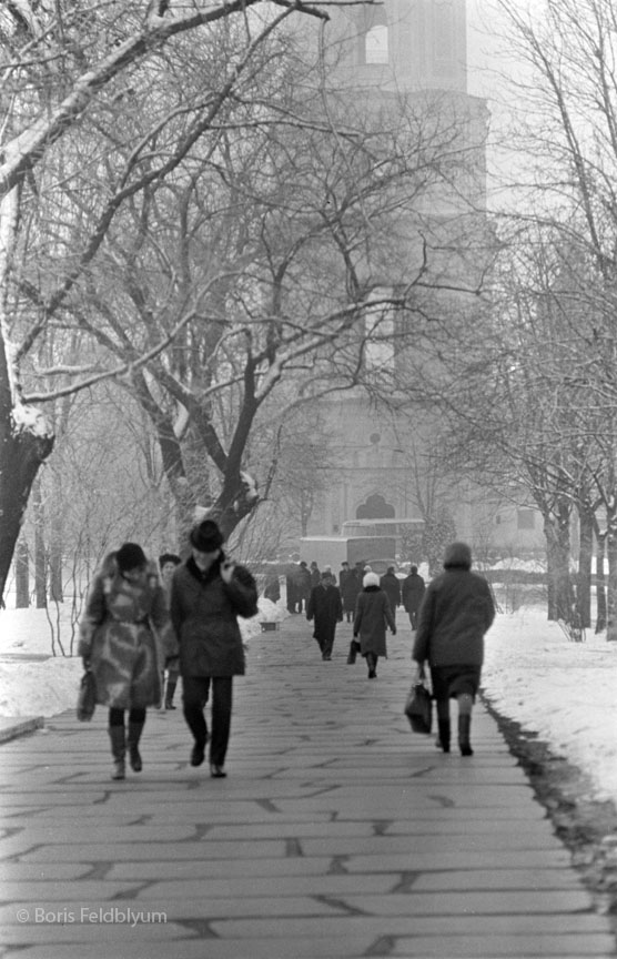 19730204008sc_Kiev_St_Sophia_Cathedral