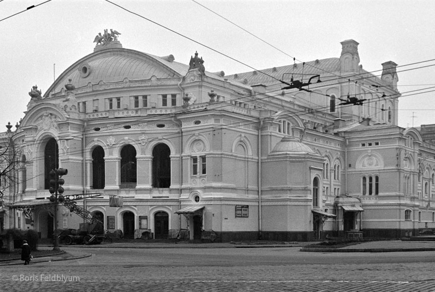19750215013sc_Kiev_Opera_theatre