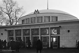 19750215003sc_Kiev_University_M_Station