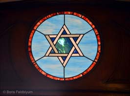 20190811341sc_Portland_ME_267_Congress_St_Etz_Chaim_Synagogue