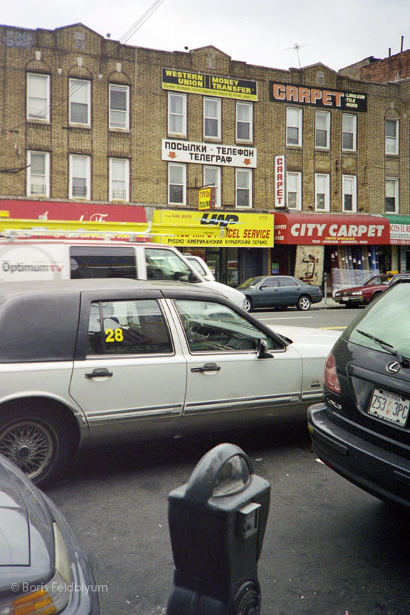 20010331006sc_Brooklyn_NY